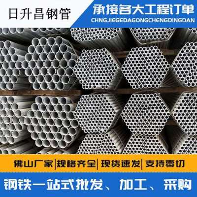 剑河螺旋式声测管规格都有哪些