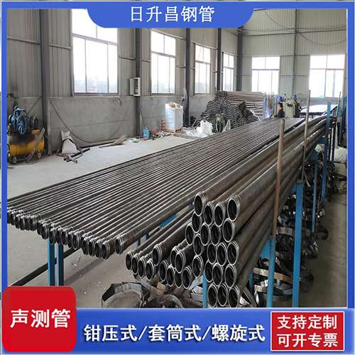 剑河环保限产对声测管价格影响如何？