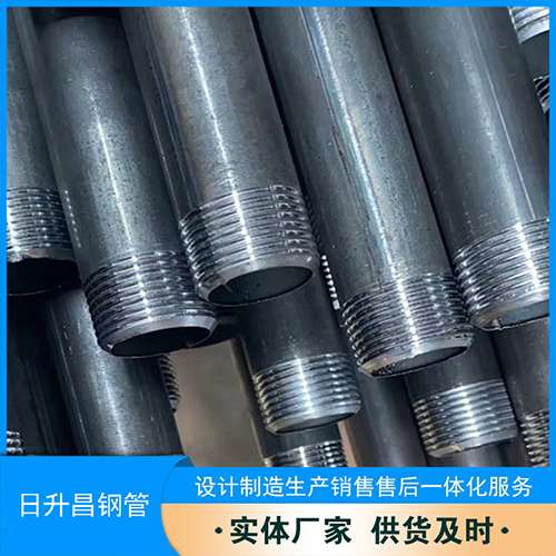 剑河声测管盖子崩掉应该怎么办