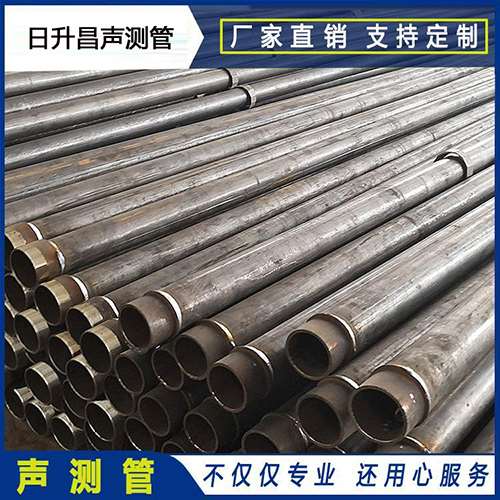 剑河声测管外观质量有哪些要求？