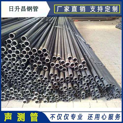 剑河声测管的取样标准有哪些规定？