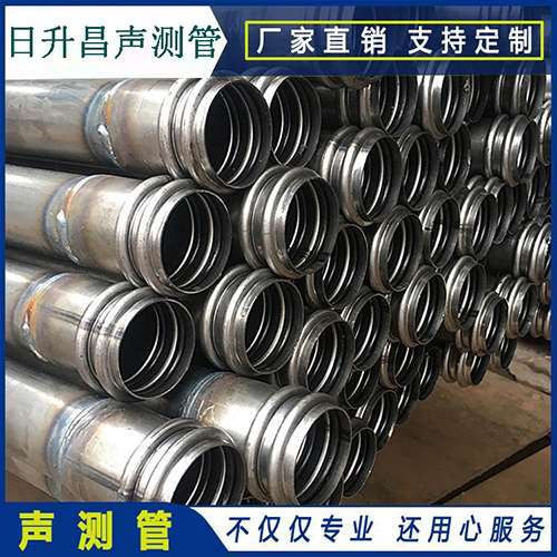 剑河埋设桩基声测管的注意事项